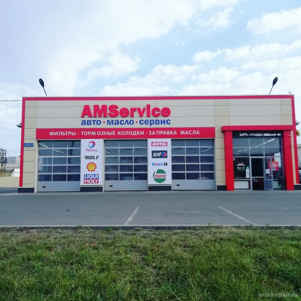 Сервисный центр AMService на улице Цветаева - телефон, время работы,  рейтинг на LocalRepair.ru